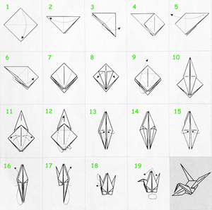 Инструкция как сделать журавлика из бумаги