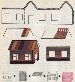 Оригами домик