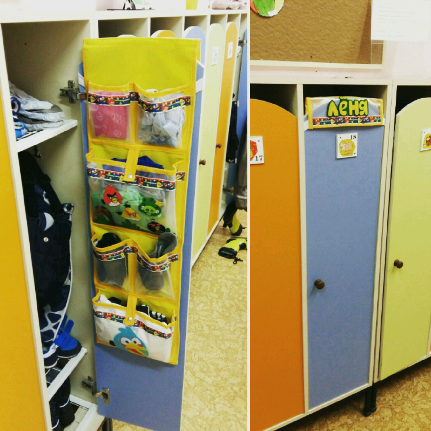 Организация хранения в шкафчике детского сада