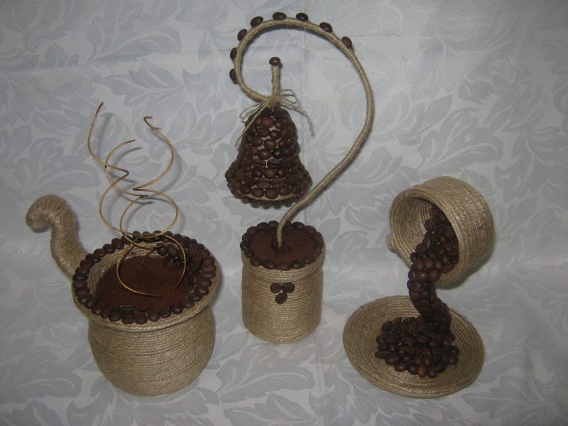 Использование веревки и зерен кофе
